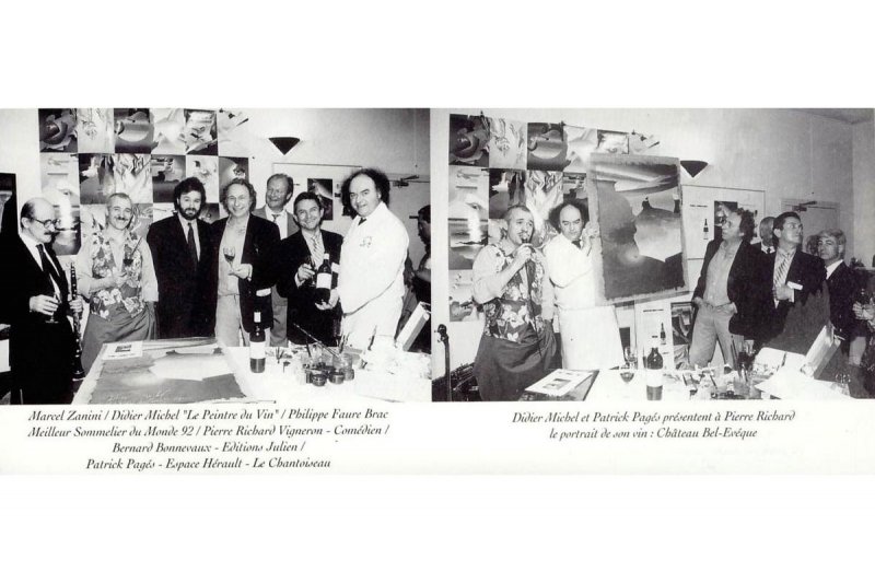 Soirée Prestige des Editions Julien (1993)